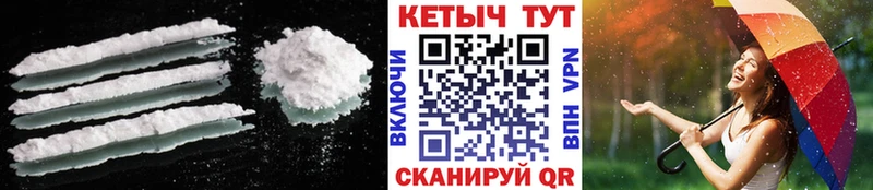 купить Емва КЕТАМИН VHQ