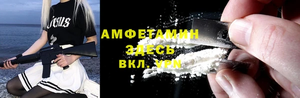 марки nbome Абдулино