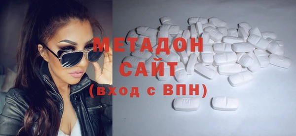 марки nbome Абдулино