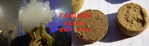 молекула духа Абаза