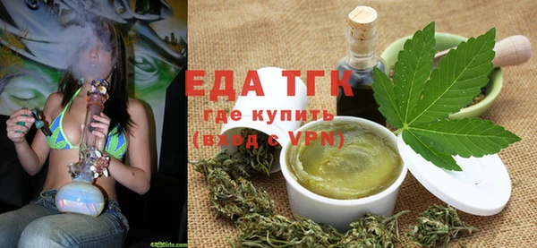 трава Абинск