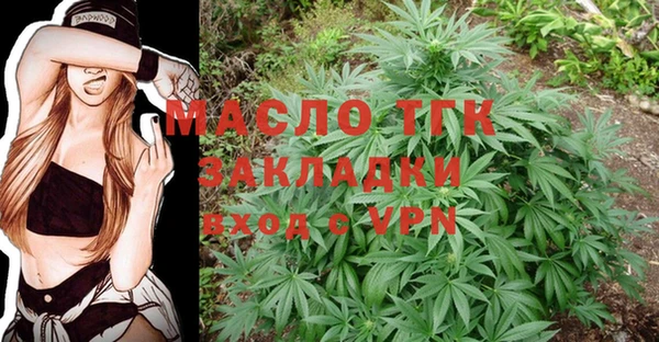 МДМА Алексеевка