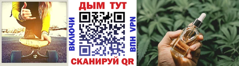Бошки Шишки White Widow Емва
